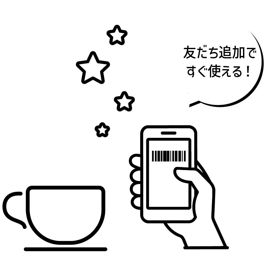 LINE会員証イメージ