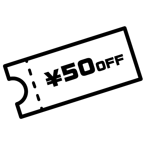 50円OFFクーポン