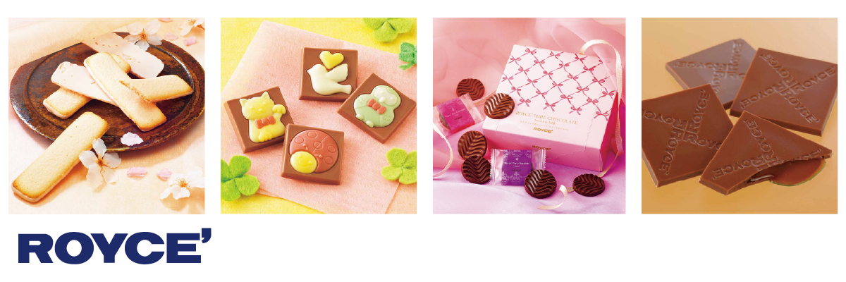 コーヒーのお供プレゼント