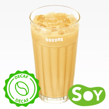 カフェインレス アイス豆乳ラテ